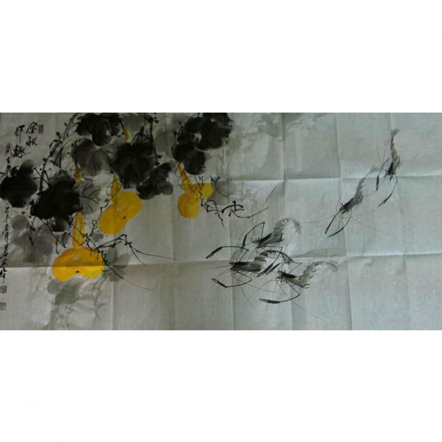 周居安国画作品《【瓜果游虾图】作者周居安》