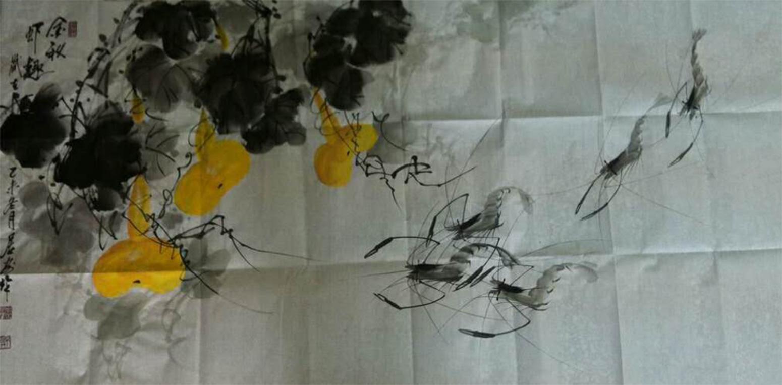 周居安国画作品《【瓜果游虾图】作者周居安》【图0】