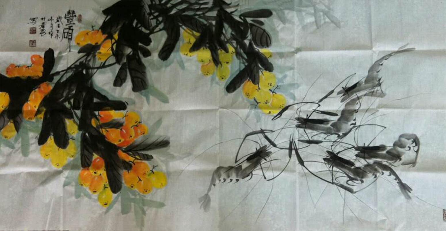 周居安国画作品《【丰硕年】作者周居安》【图0】