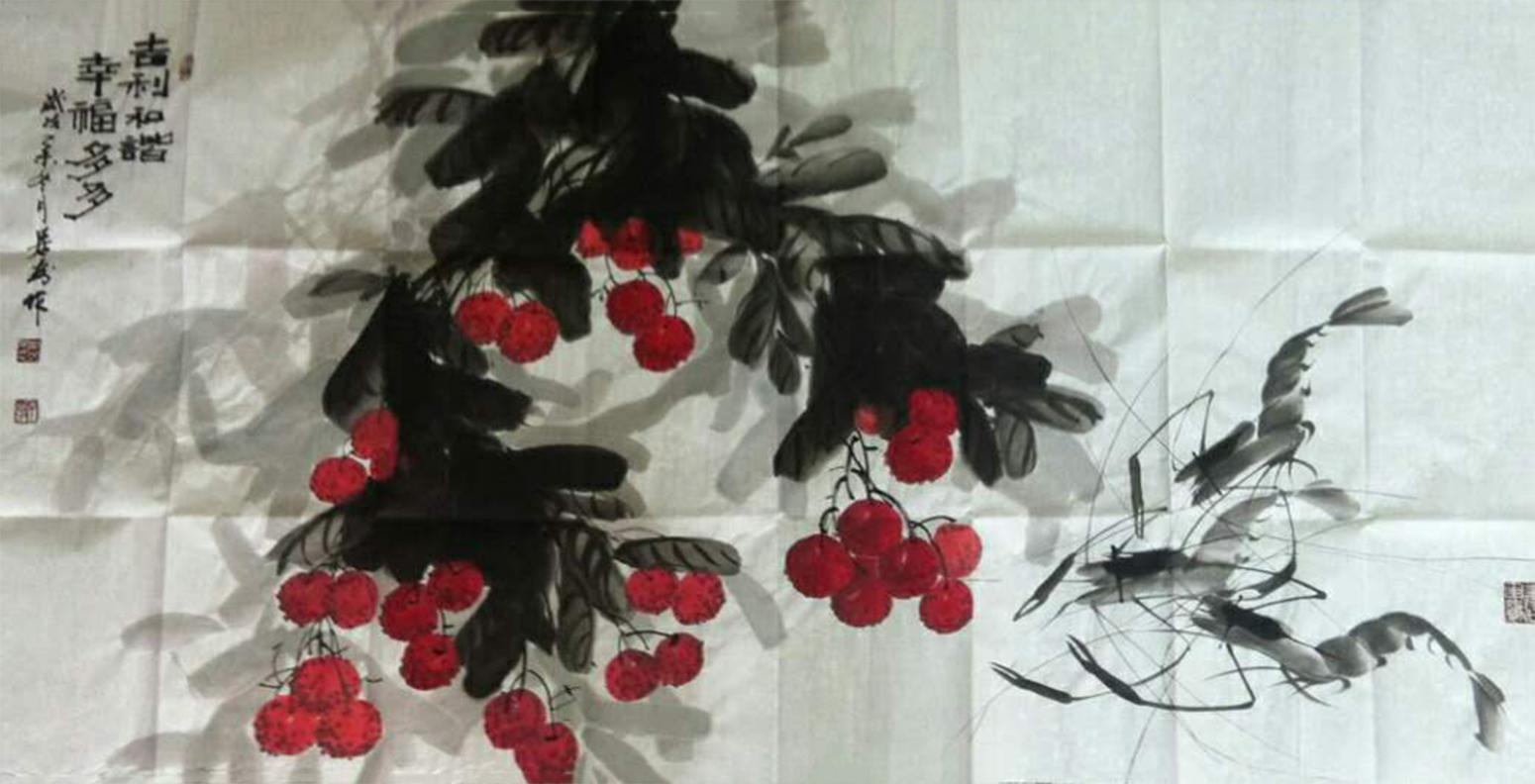 周居安国画作品《【吉利和谐】作者周居安》【图0】