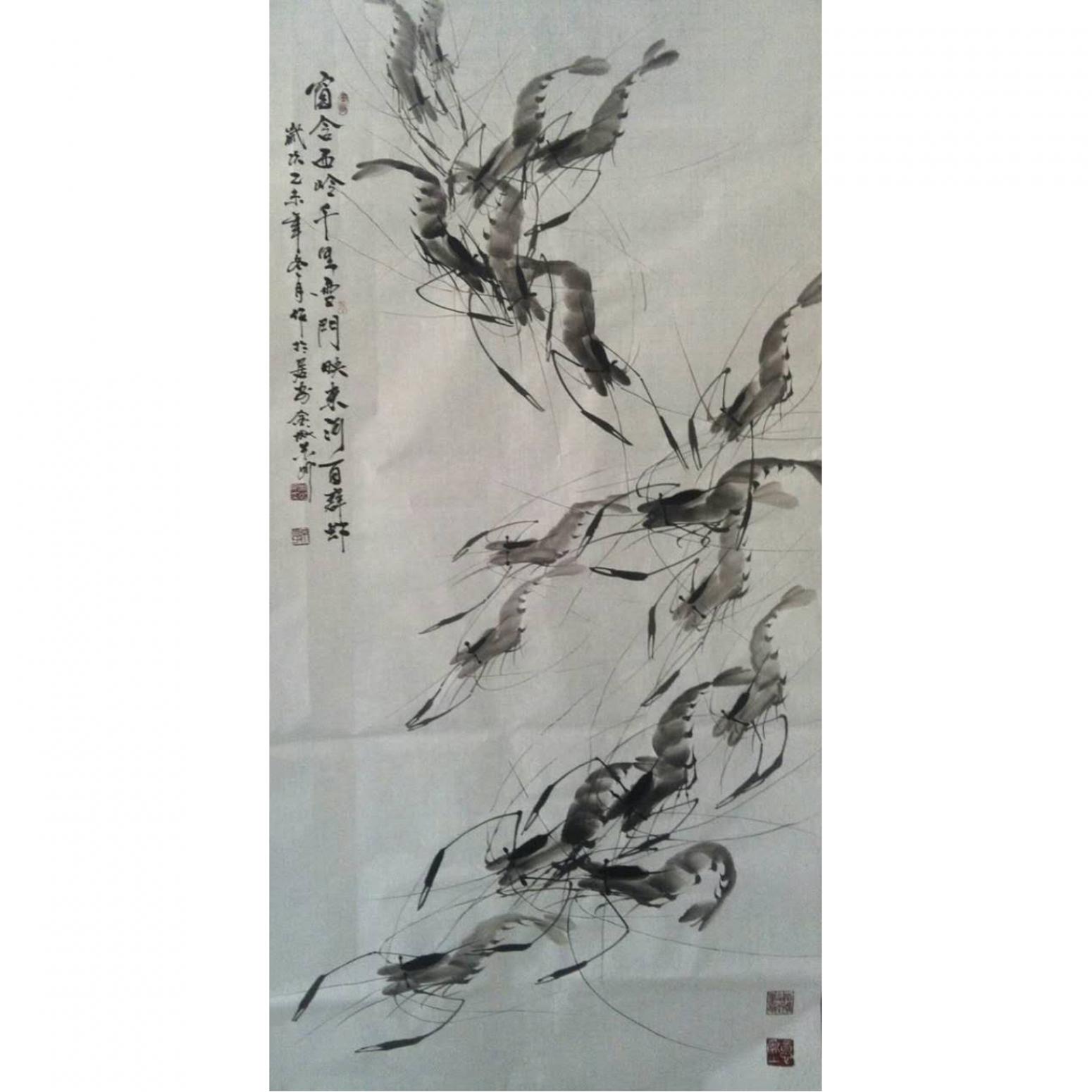 周居安国画作品《【活虾】作者周居安》