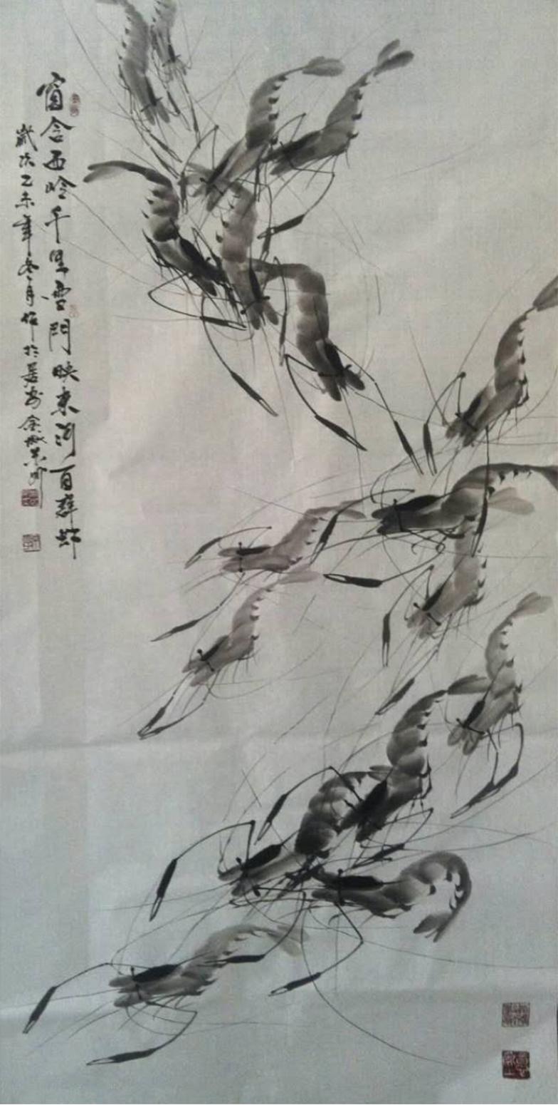 周居安国画作品《【活虾】作者周居安》【图0】