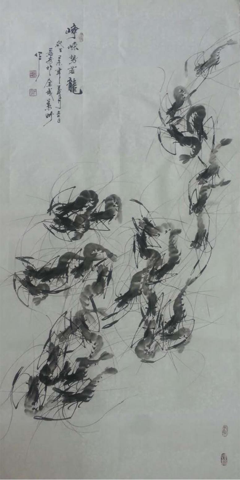 周居安国画作品《【啸龙出海】作者周居安》【图0】