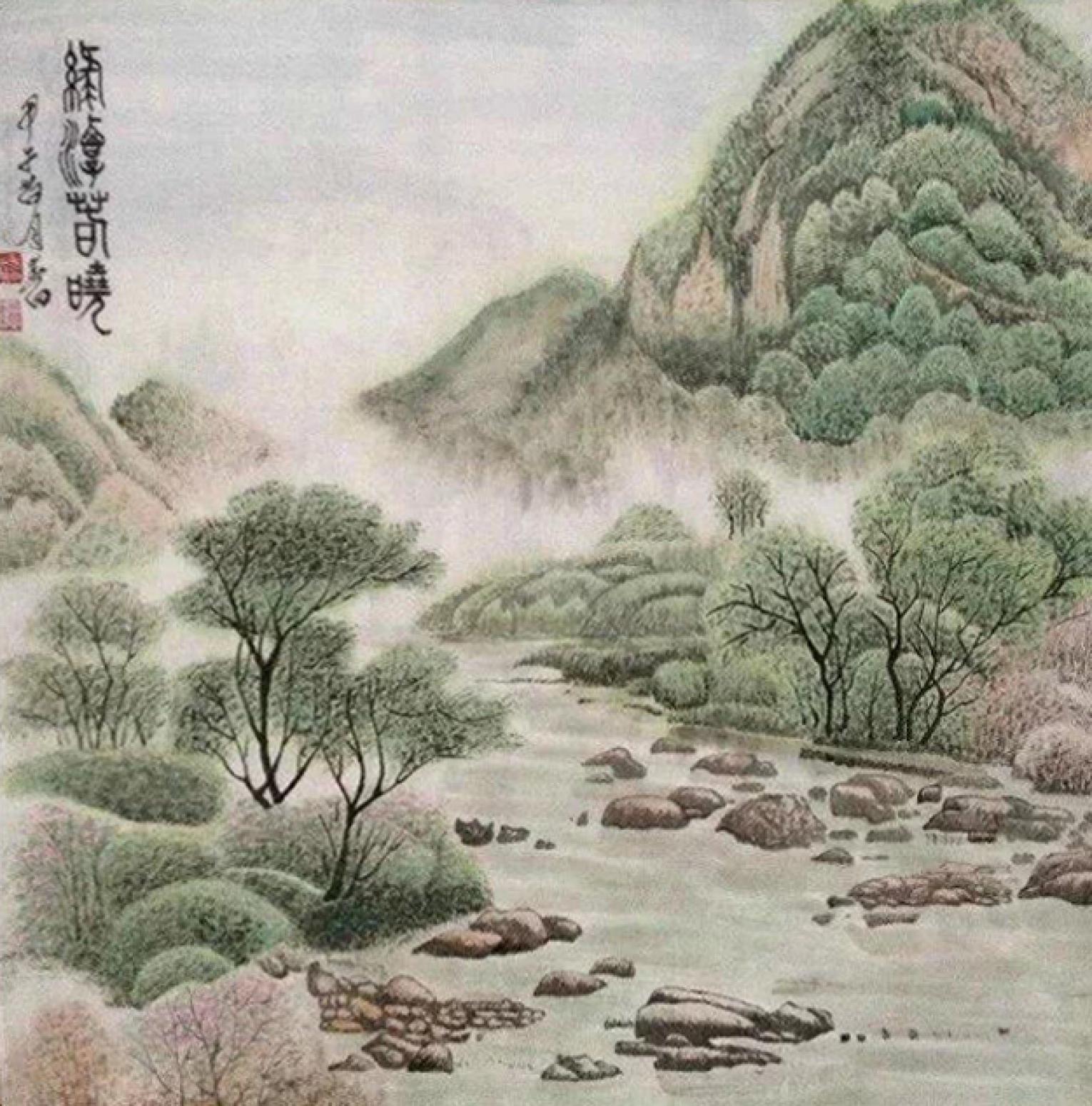 吴春田国画作品《【山水20】作者吴春田》【图0】