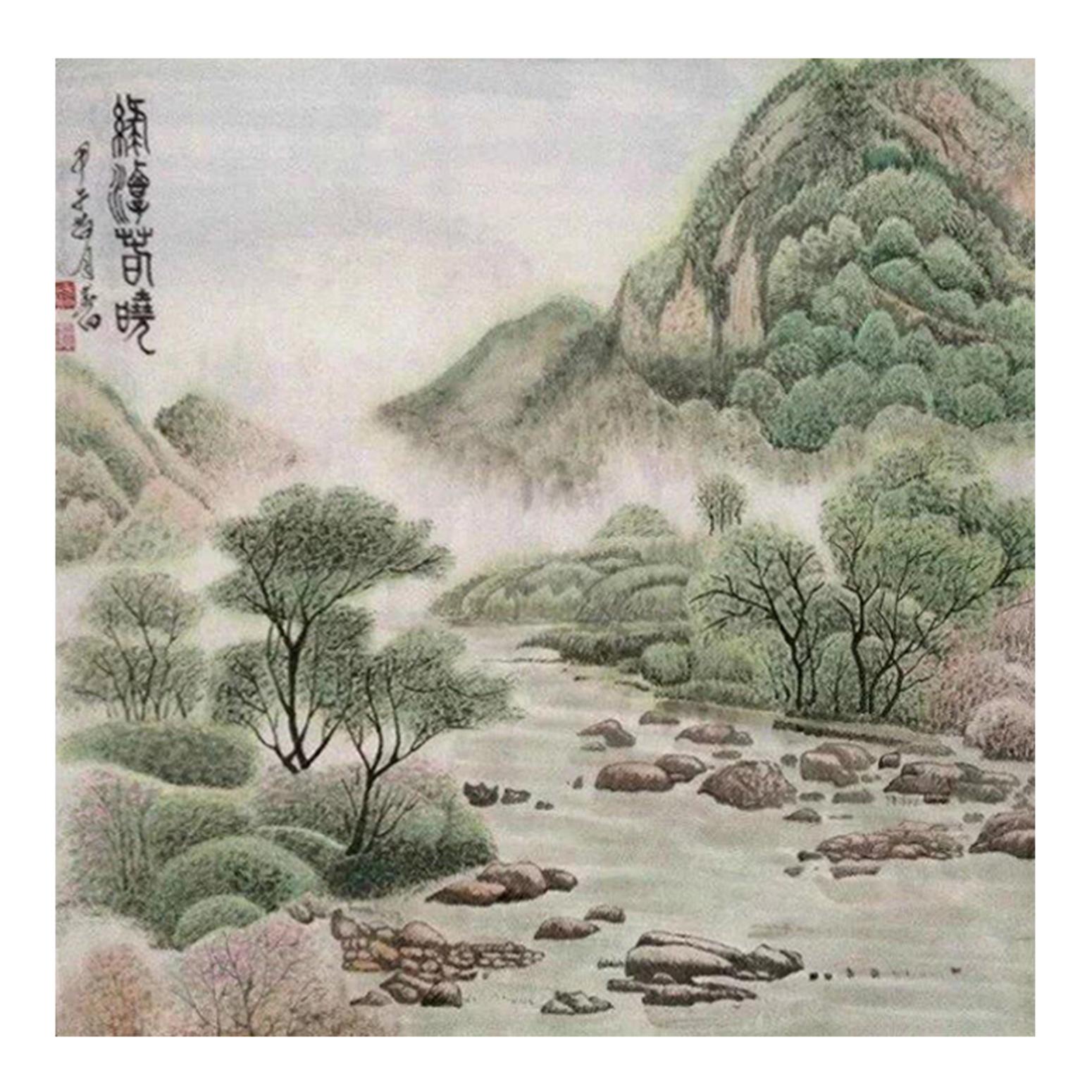 吴春田国画作品《【山水20】作者吴春田》