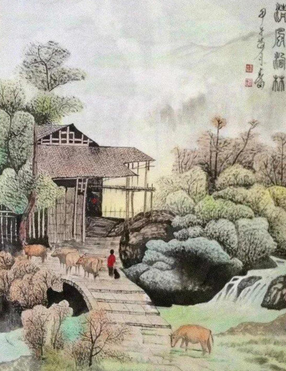 吴春田国画作品《【山水22】作者吴春田》【图0】