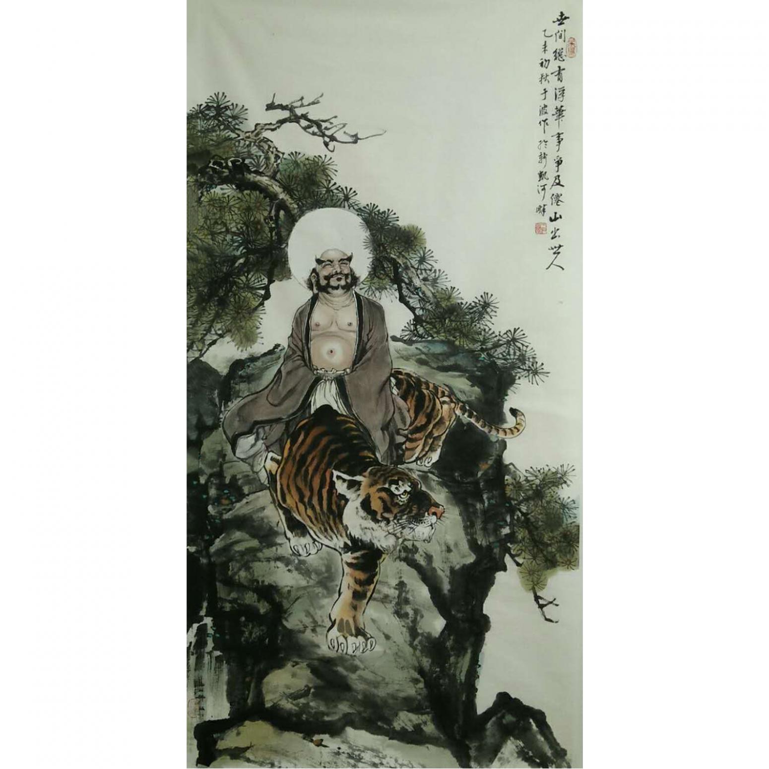 于波国画作品《【伏虎罗汉】作者于波》