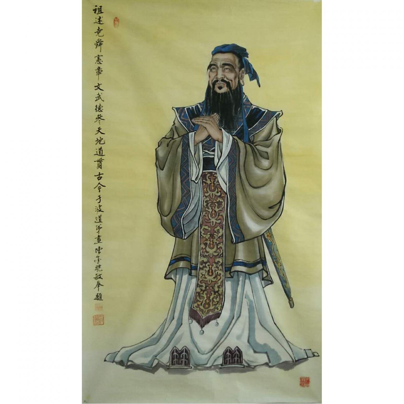 于波国画作品《【孔子】作者于波》