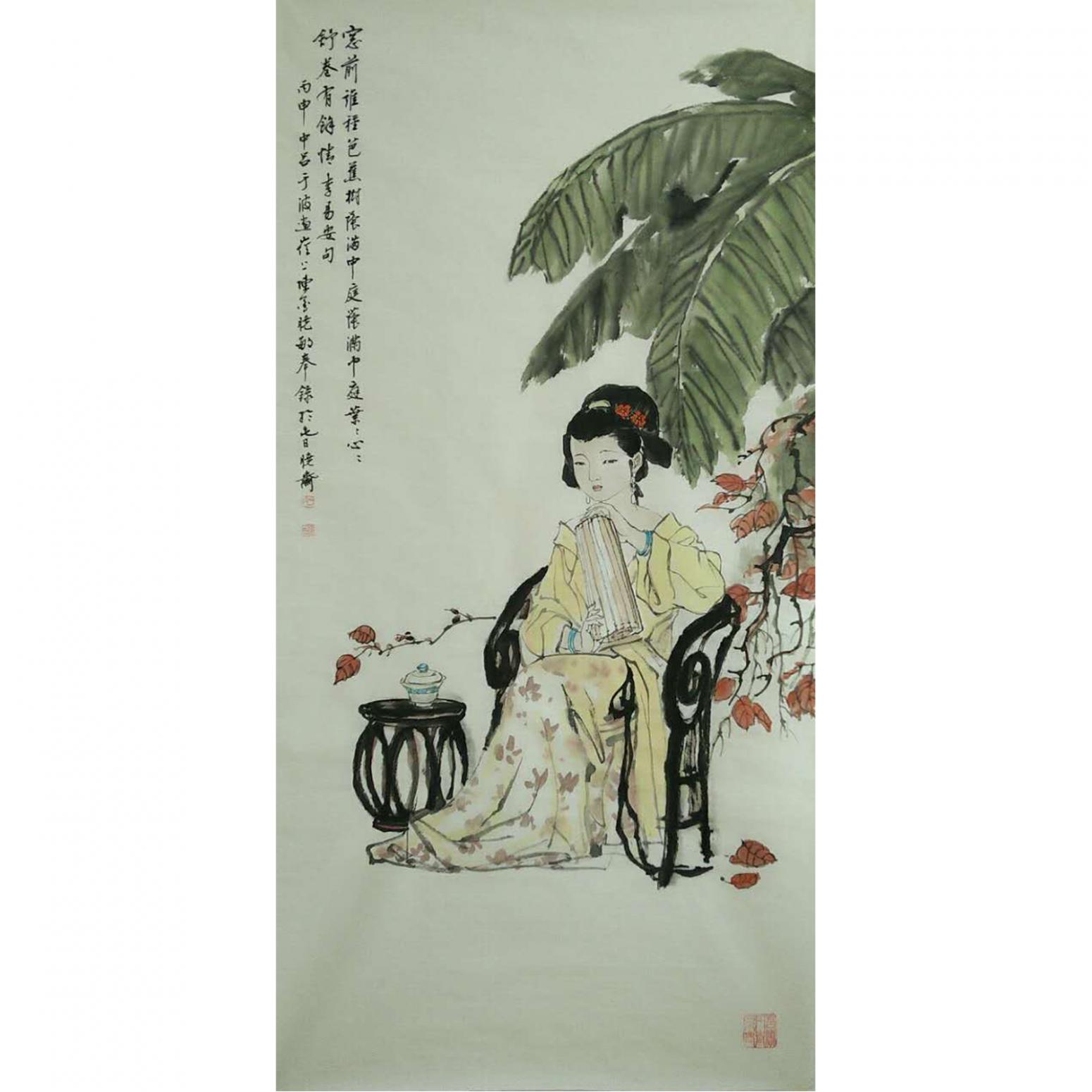 于波国画作品《【芭蕉仕女图】作者于波》