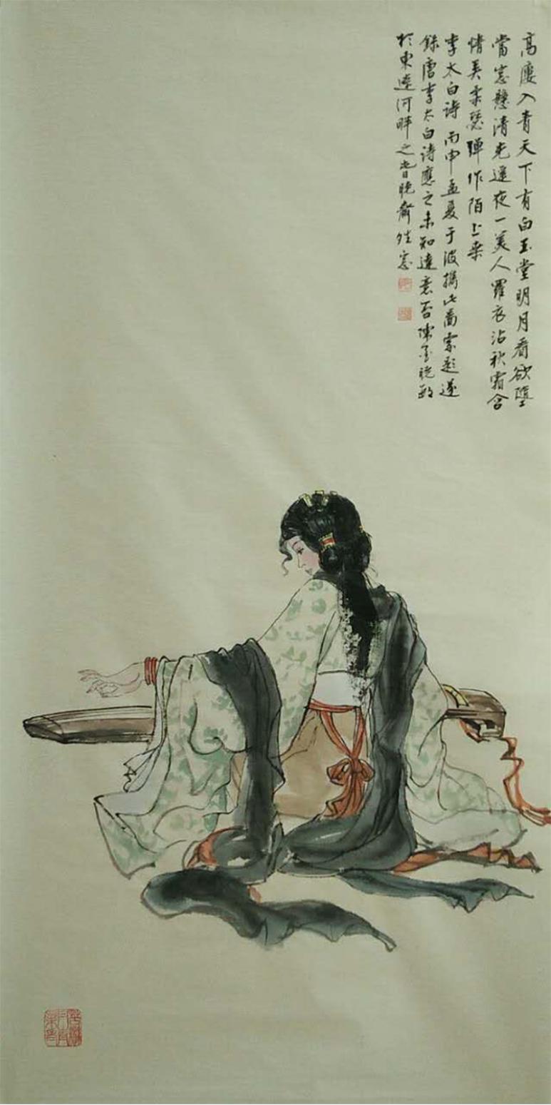 于波国画作品《【古琴雅乐】作者于波》【图0】