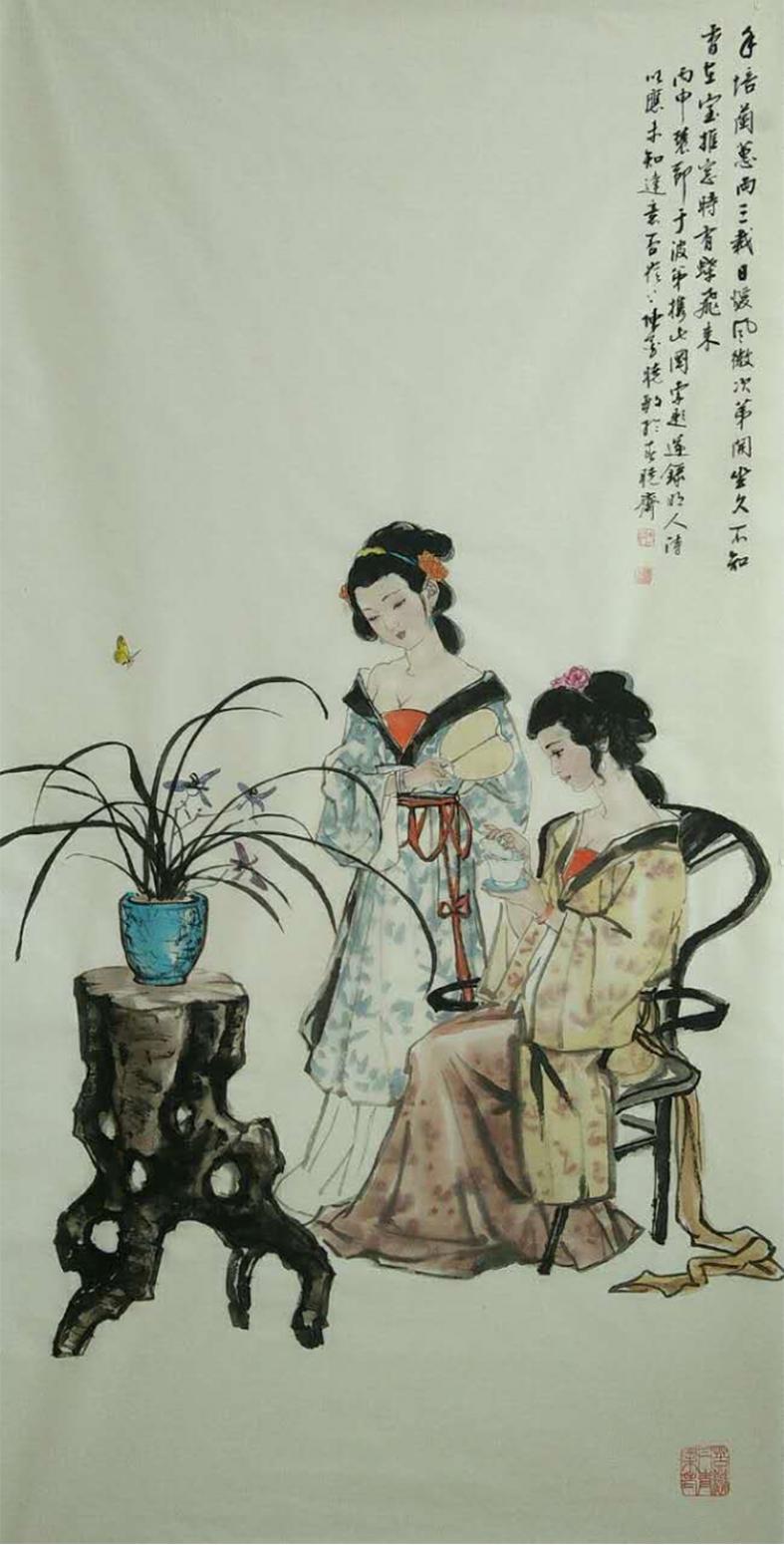 于波国画作品《【幽兰奇香图】作者于波》【图0】