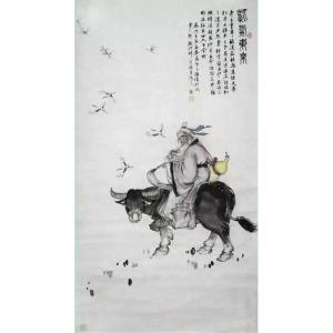 于波国画作品《【老子图】作者于波》价格4800.00元