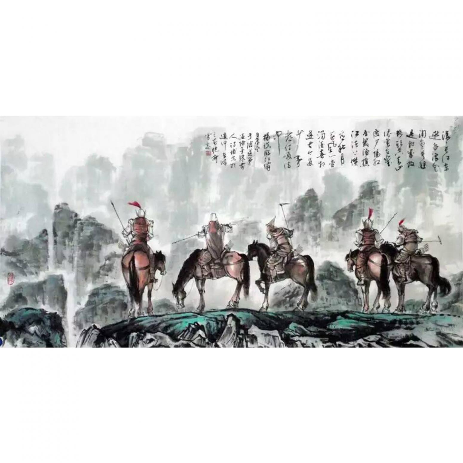 于波国画作品《【五虎上将图】作者于波》