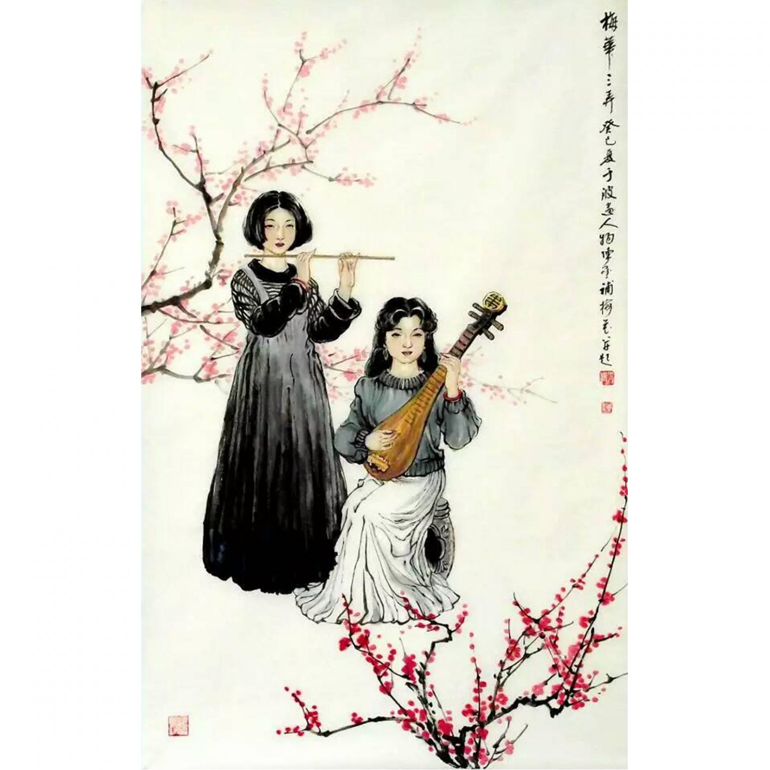 于波国画作品《【梅花三弄图】作者于波》