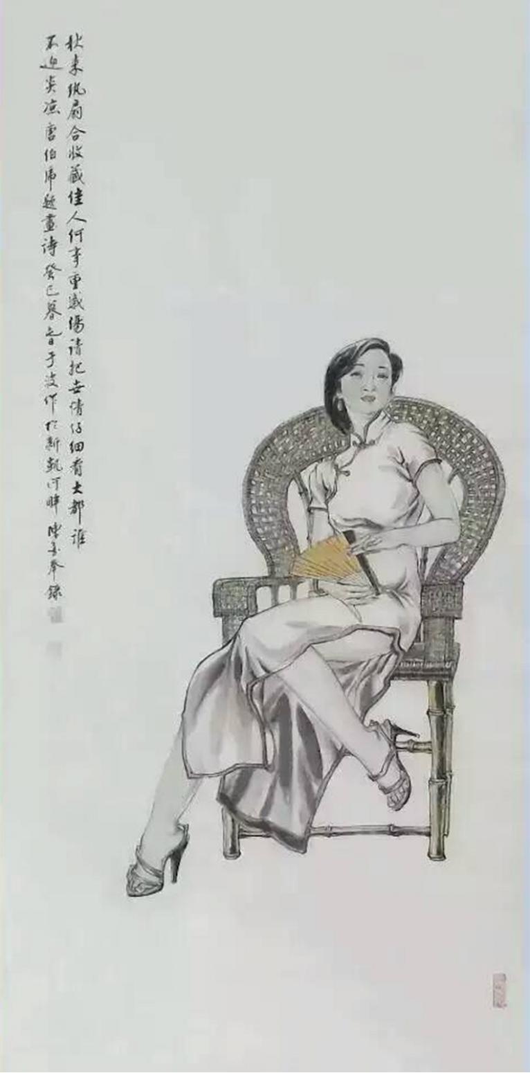 于波国画作品《【持扇少女图】作者于波》【图0】