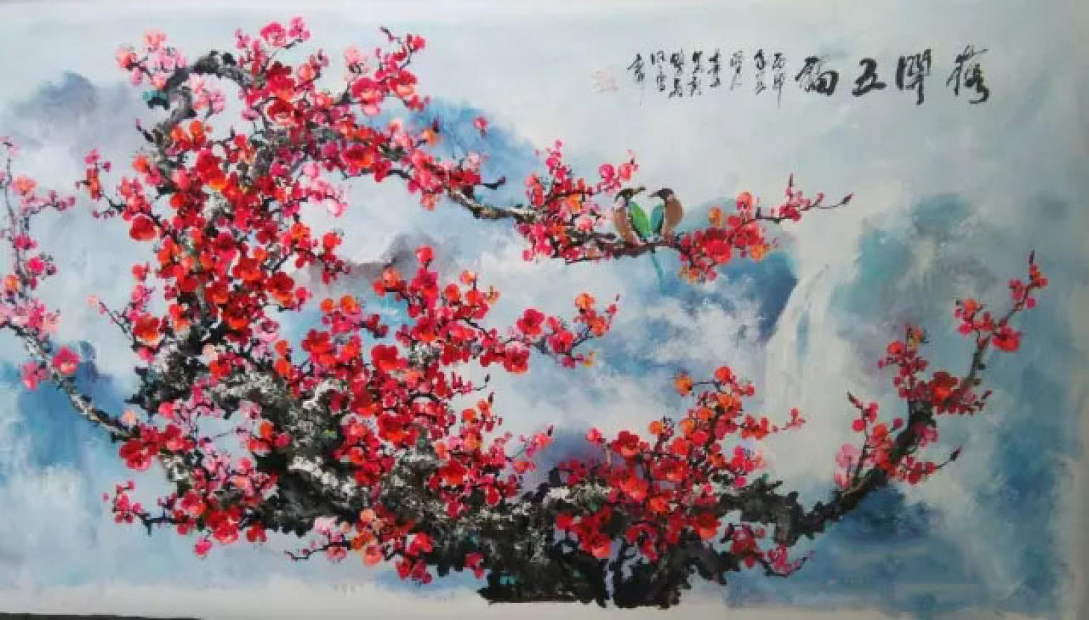 温喜周国画作品《【花鸟】作者温喜周》【图0】