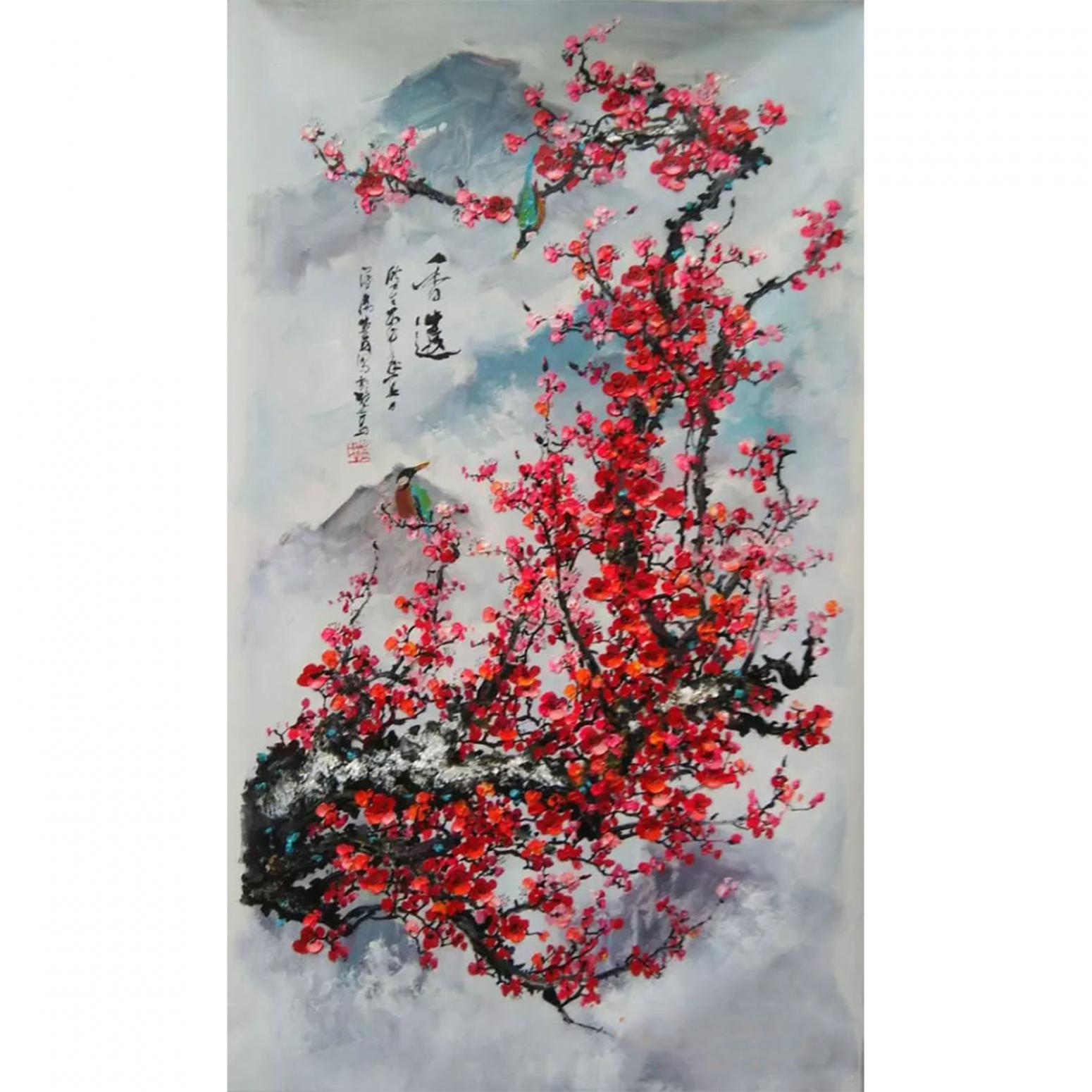 温喜周国画作品《【花鸟】作者温喜周》