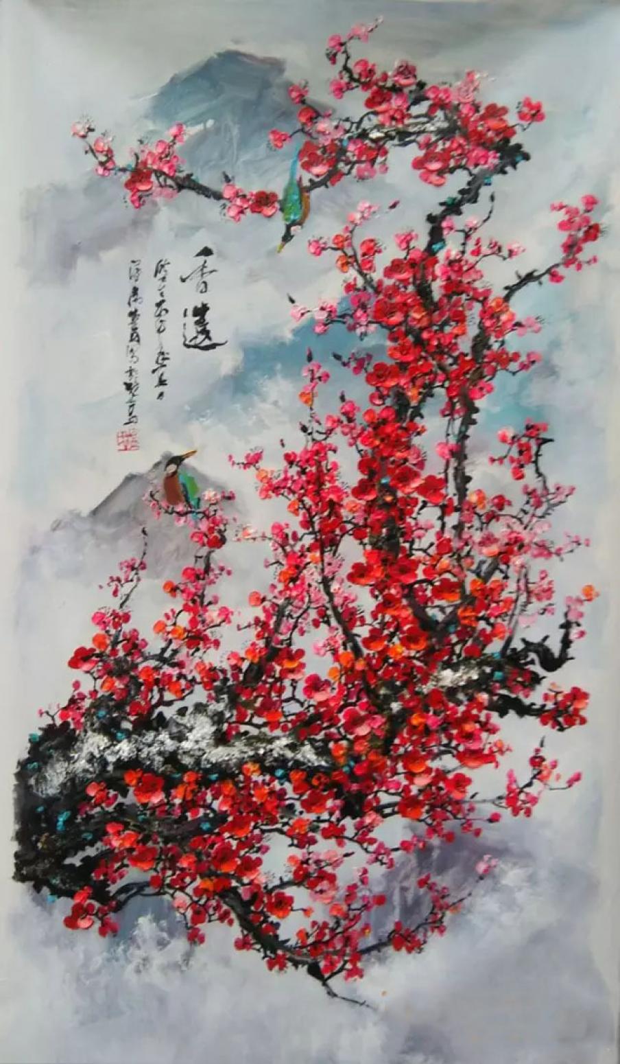 温喜周国画作品《【花鸟】作者温喜周》【图0】