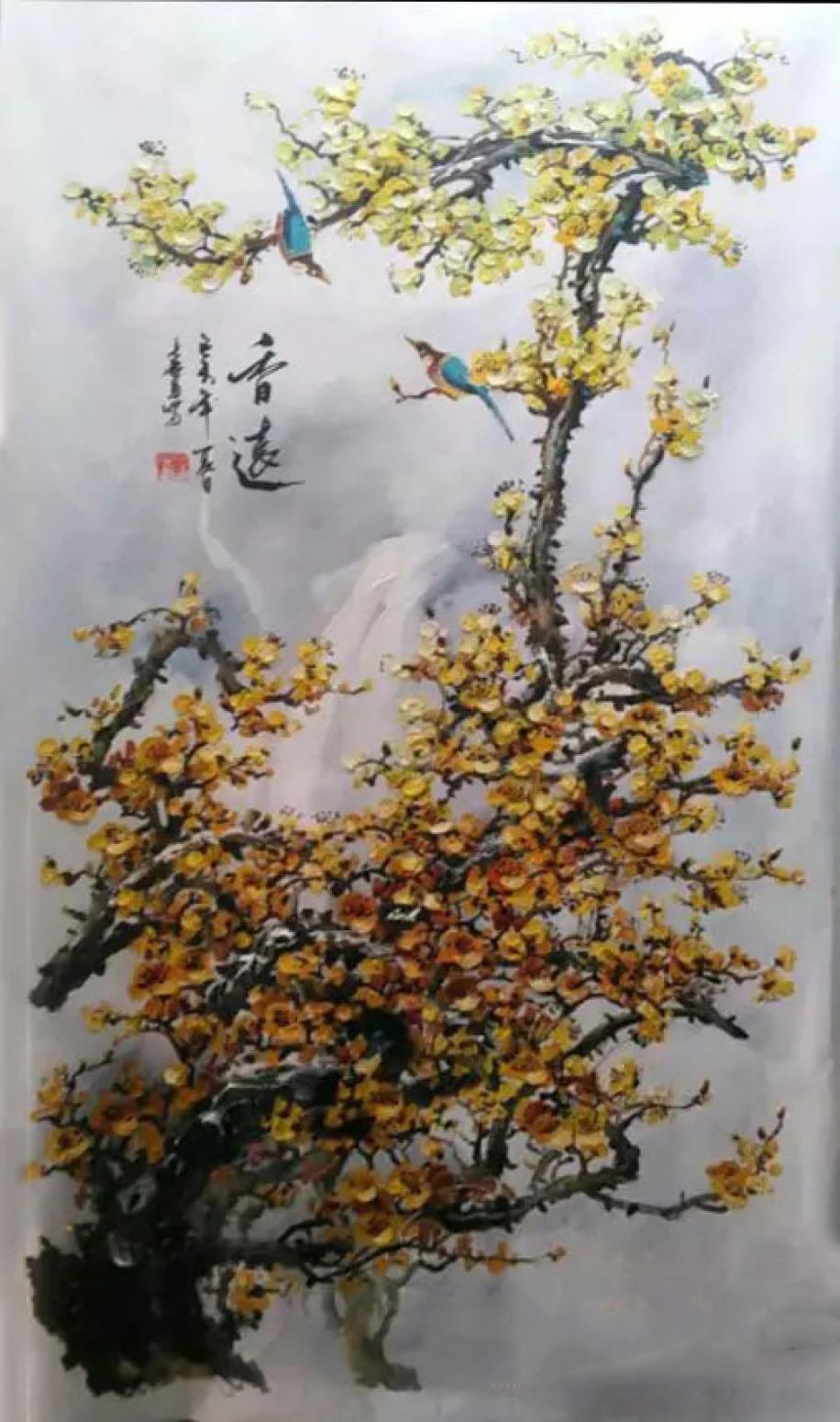 温喜周国画作品《【花鸟】作者温喜周》【图0】