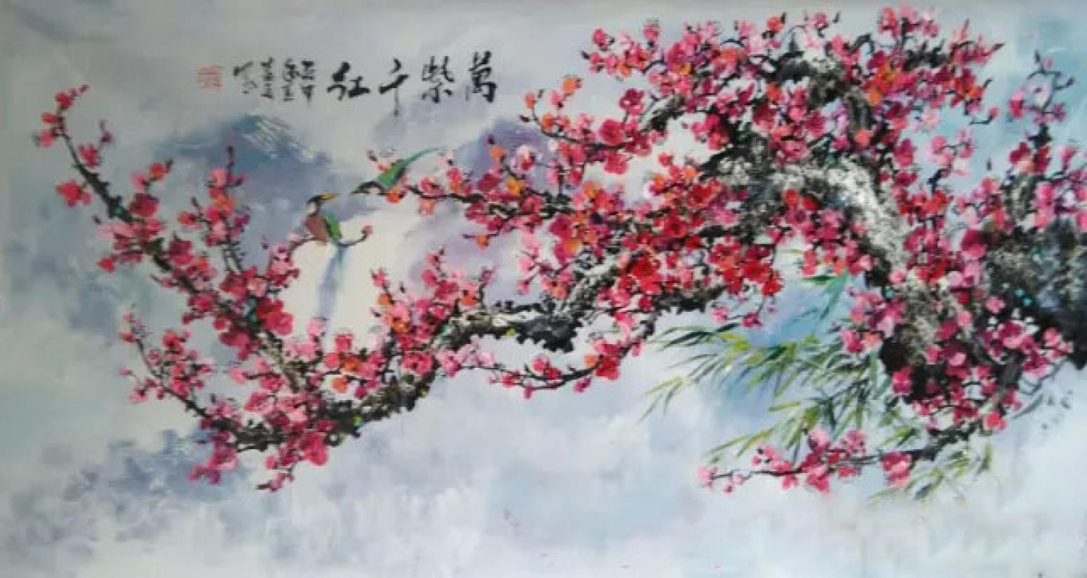 温喜周国画作品《【花鸟】作者温喜周》【图0】