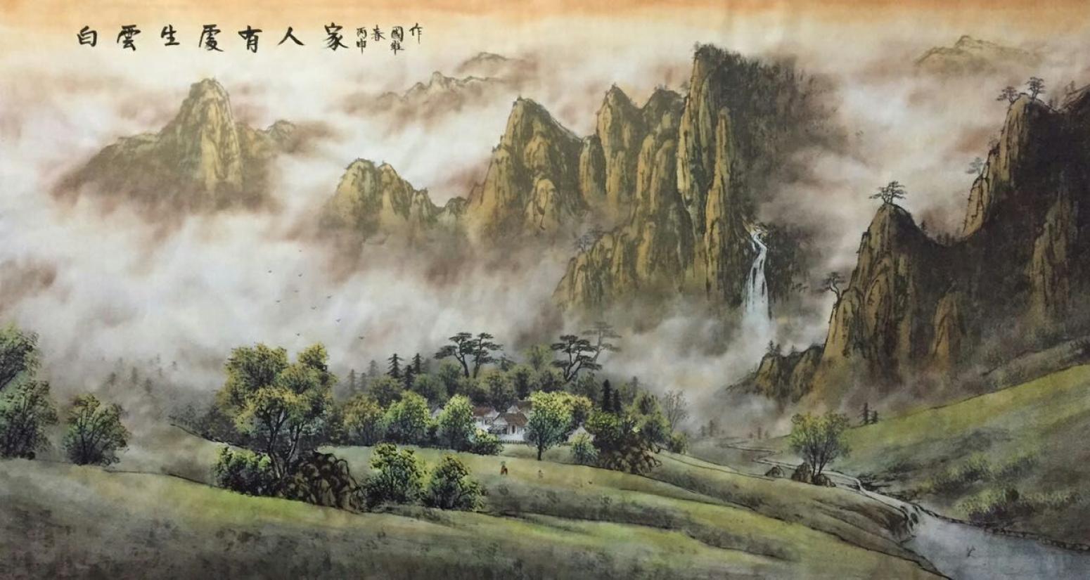 徐国维国画作品《【白云深处有人家】作者徐国维》【图0】