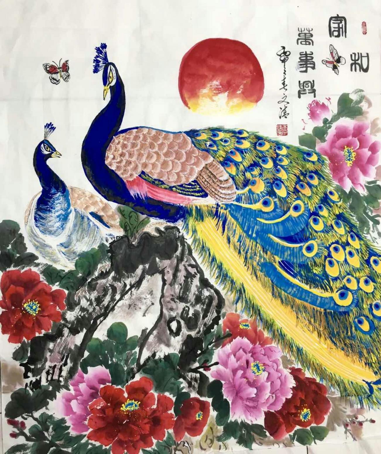 高文清国画作品《【家和万事兴】作者高文清》【图0】