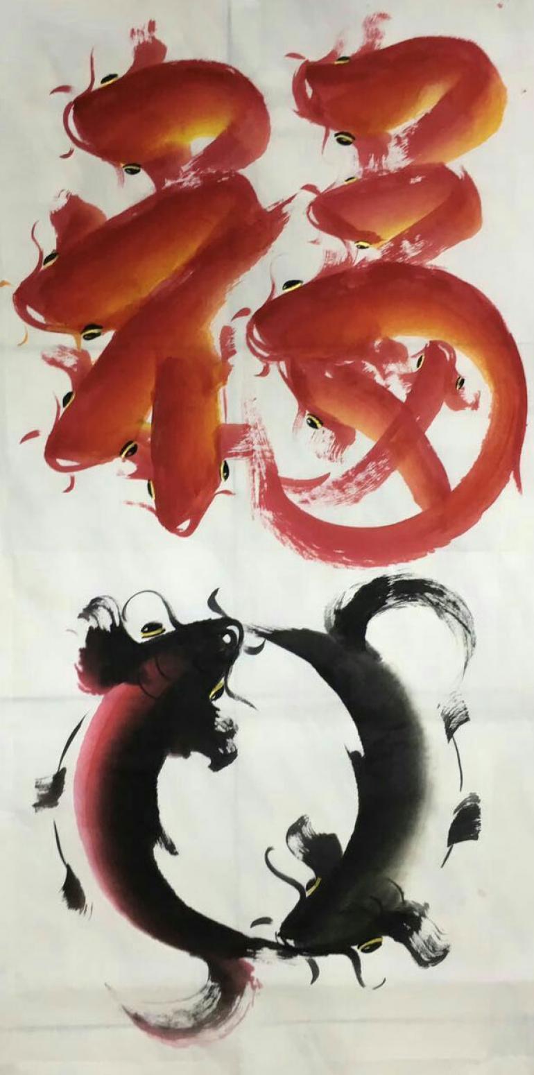 高文清国画作品《【幅】作者高文清》【图0】