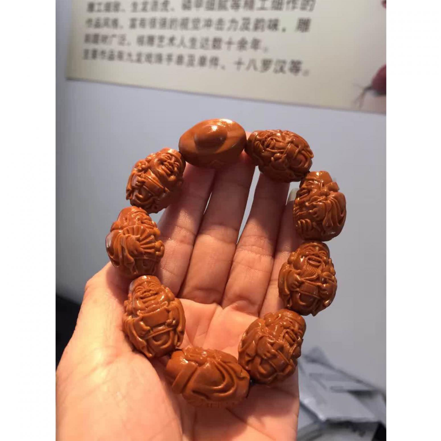 税小宁雕刻作品《【精品财神】作者税小宁》