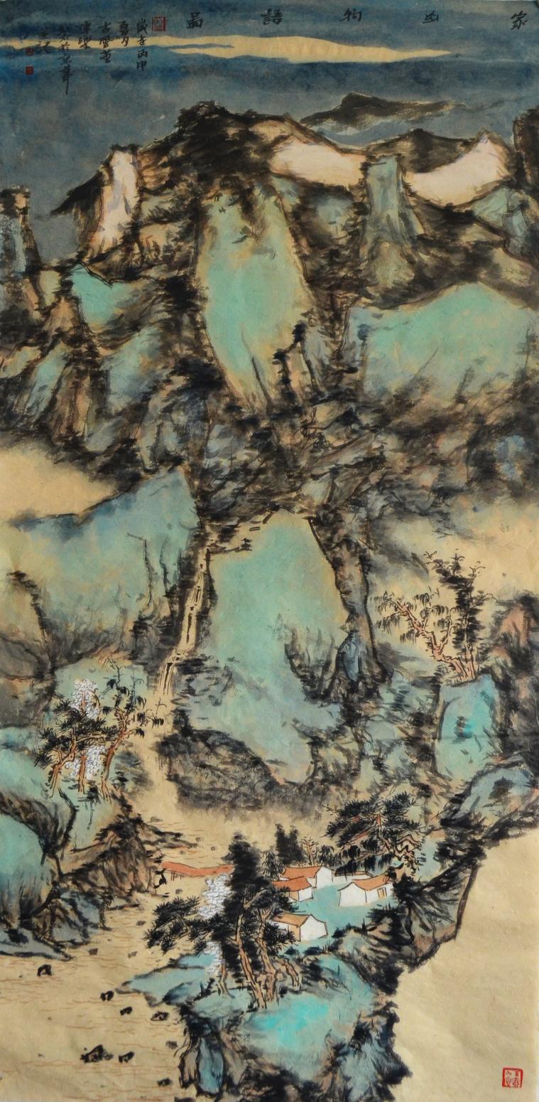 陈乐国画作品《【家山物语】作者陈乐》【图0】