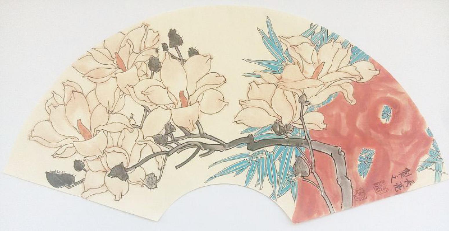刘长亮国画作品《【扇面】作者刘长亮》【图0】