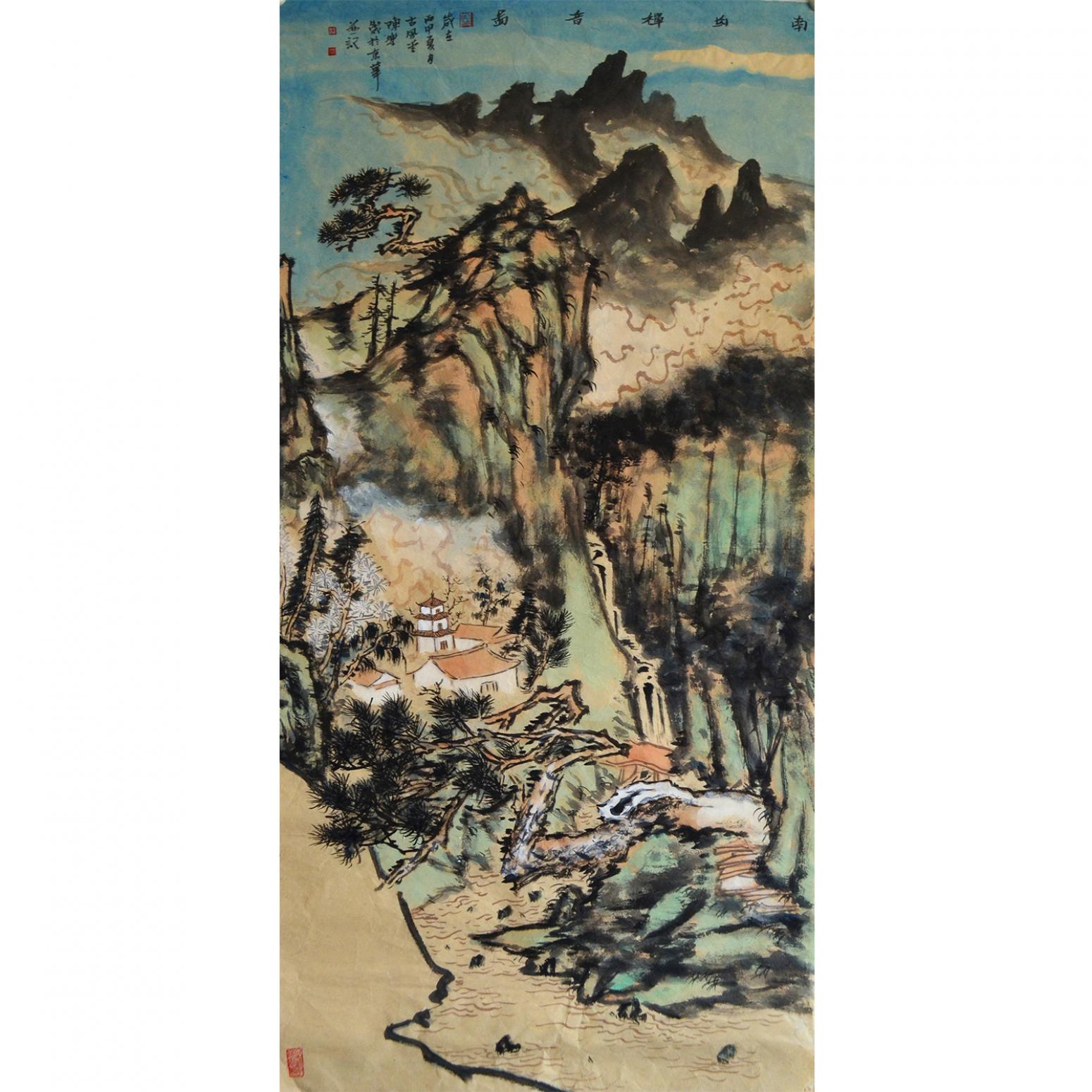 陈乐国画作品《【南山禅韵】作者陈乐》