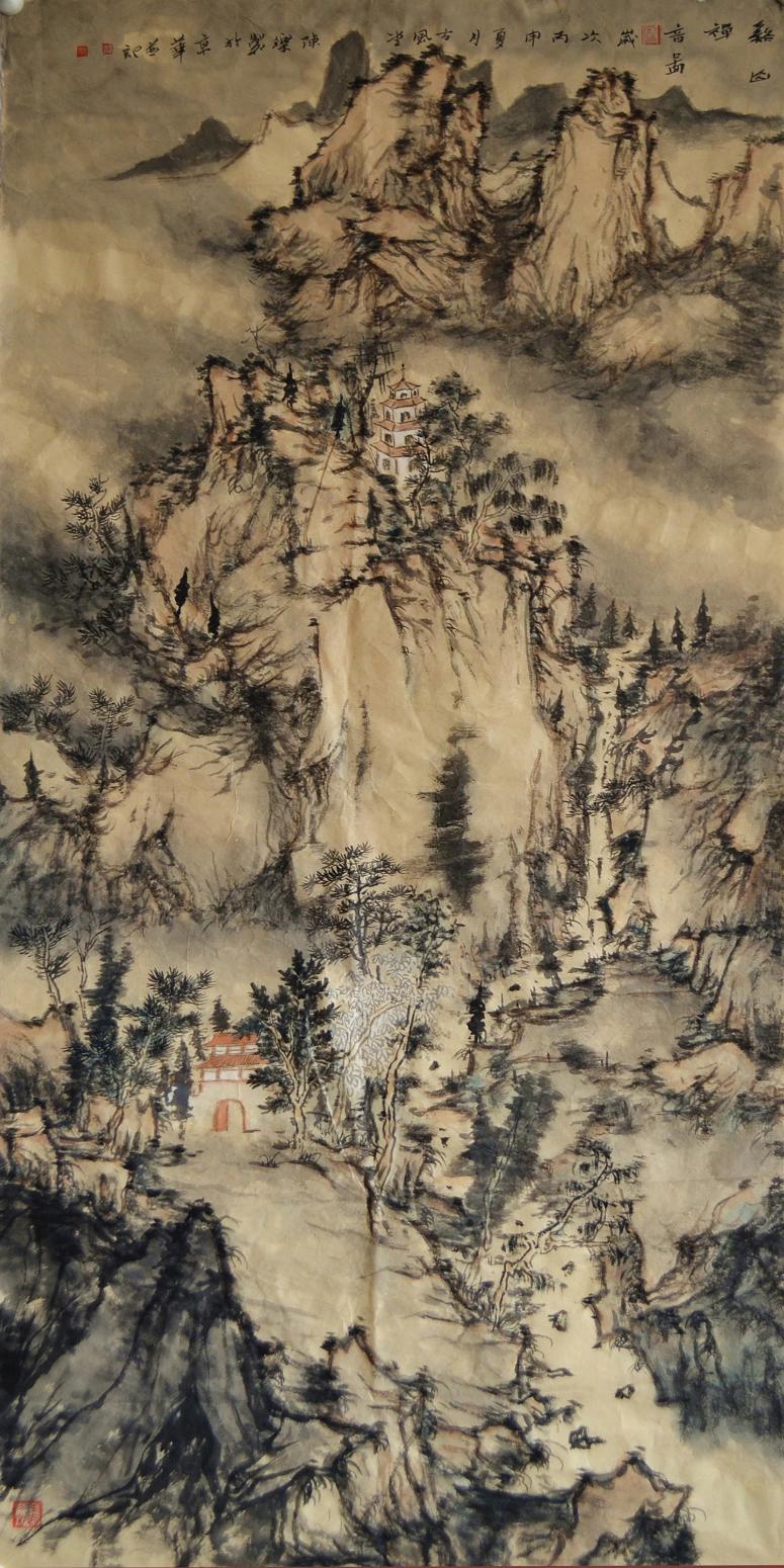 陈乐国画作品《【溪山禅音图】作者陈乐》【图0】