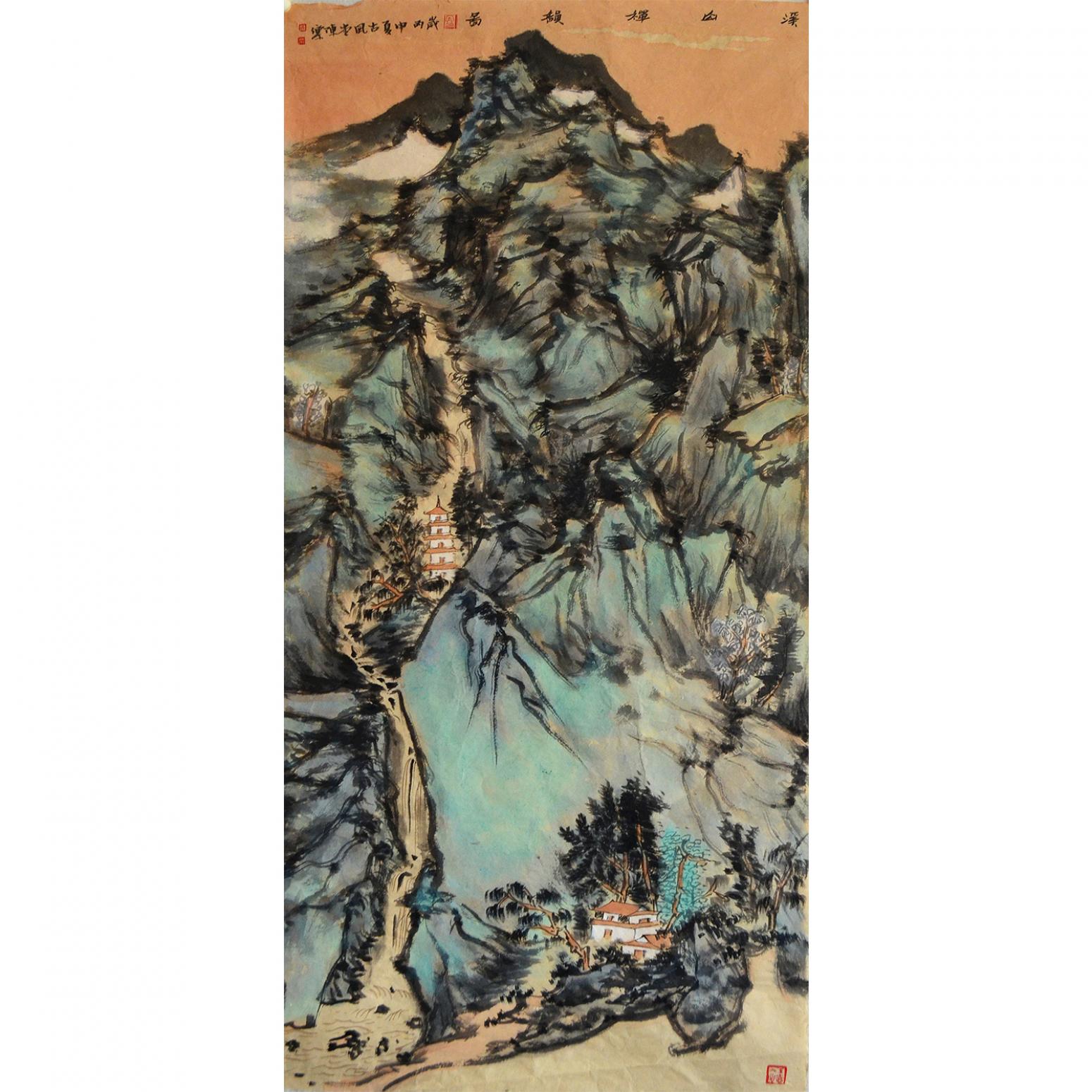 陈乐国画作品《【溪山禅韵】作者陈乐》