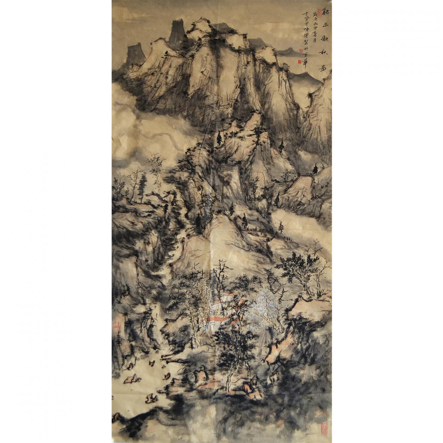 陈乐国画作品《【溪山凝秋图】作者陈乐》