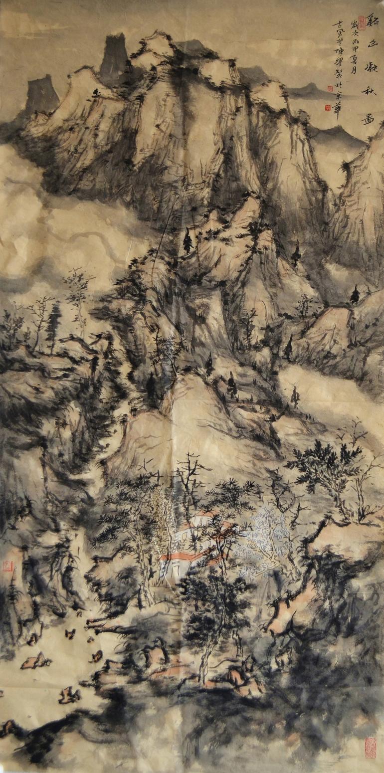 陈乐国画作品《【溪山凝秋图】作者陈乐》【图0】