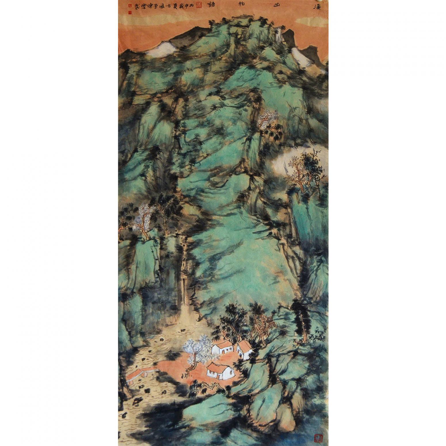 陈乐国画作品《【溪山物语】作者陈乐》