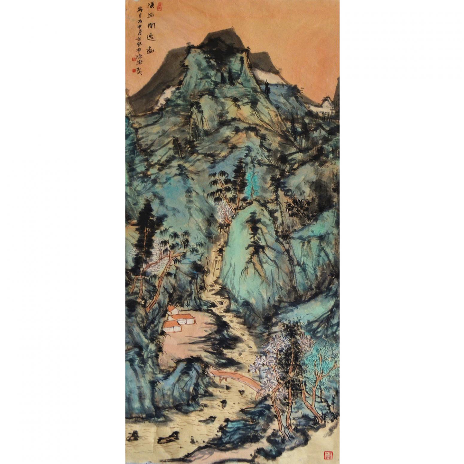 陈乐国画作品《【溪山闲逸】作者陈乐》