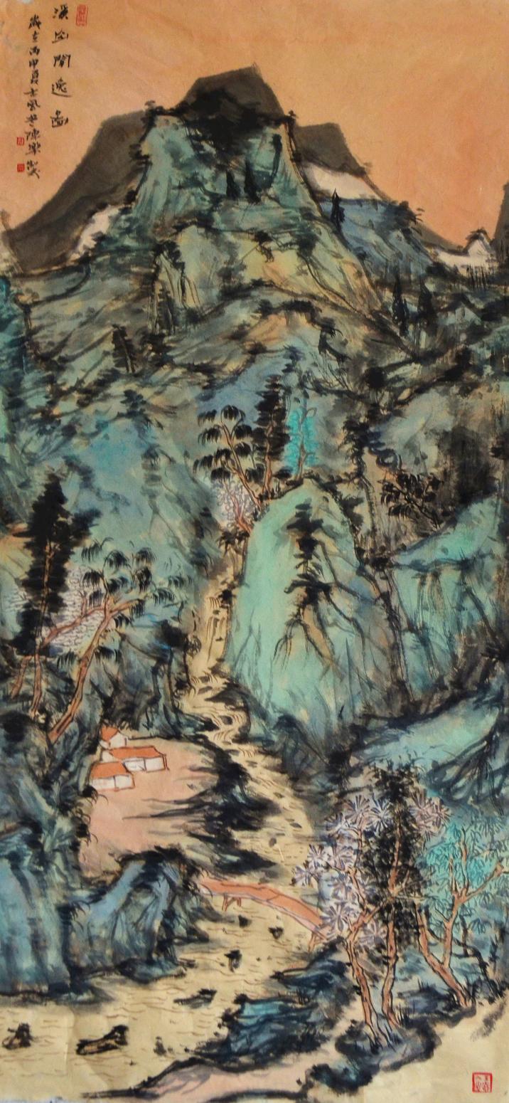 陈乐国画作品《【溪山闲逸】作者陈乐》【图0】