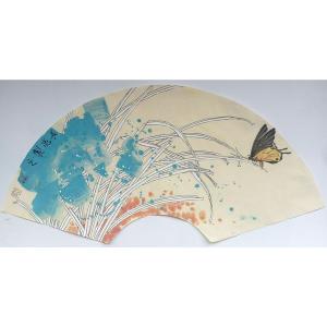 艺术品图片：艺术家刘长亮国画作品名称《【扇面】作者刘长亮》价格2400.00 元