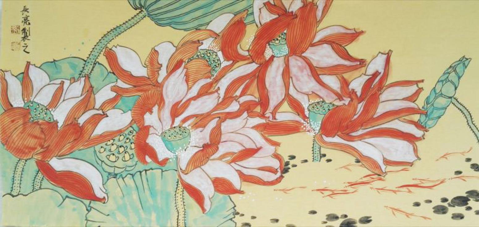 刘长亮国画作品《【荷风】作者刘长亮》【图0】