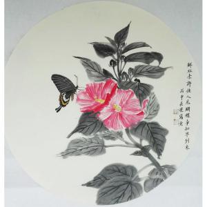 艺术品图片：艺术家刘长亮国画作品名称《【花间蝶】作者刘长亮》价格2880.00 元