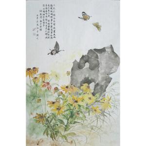 艺术品图片：艺术家刘长亮国画作品名称《【蝶戏】作者刘长亮》价格6240.00 元