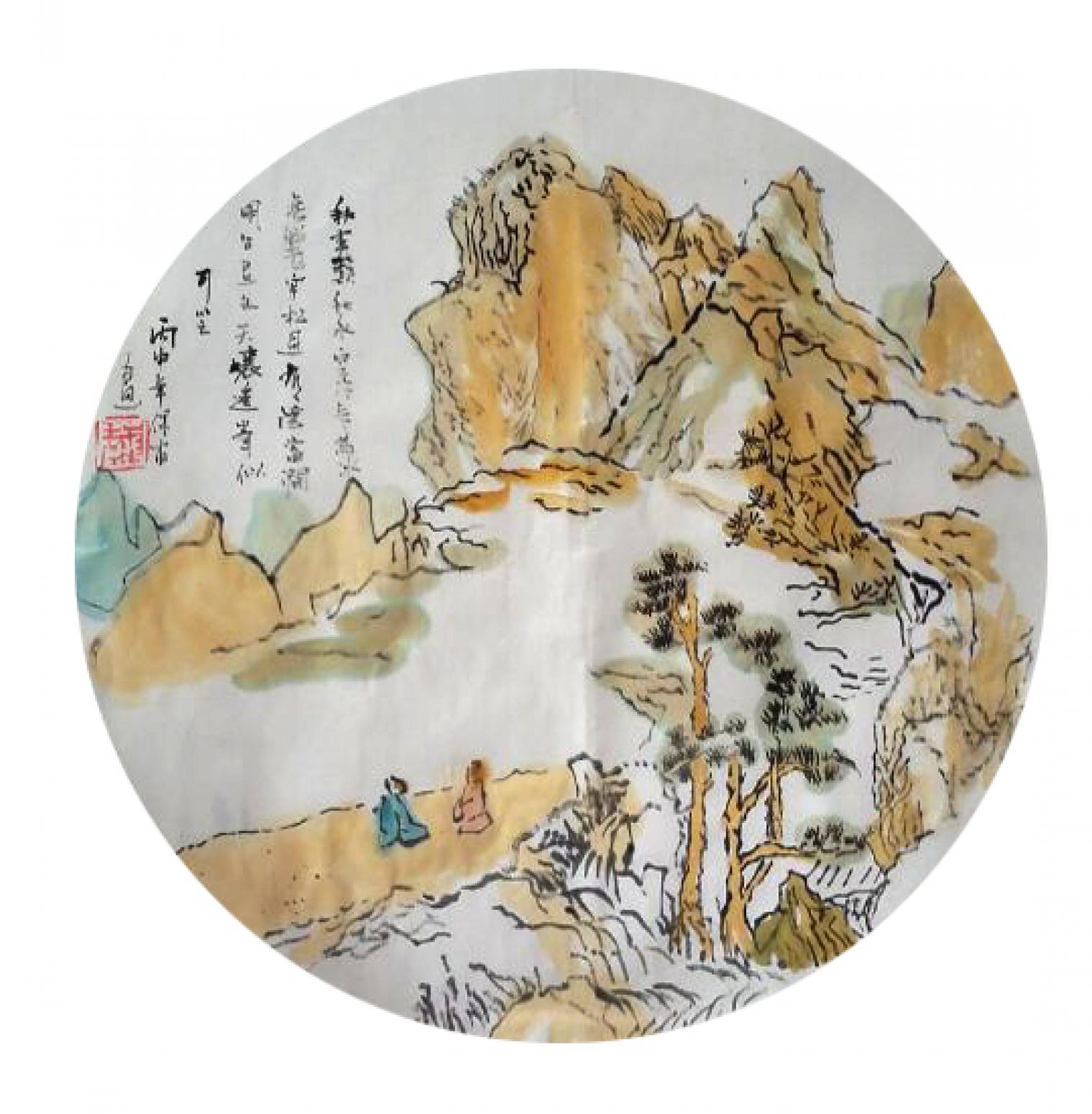 王保雷国画作品《【山水3】作者王保雷 可定制》【图0】