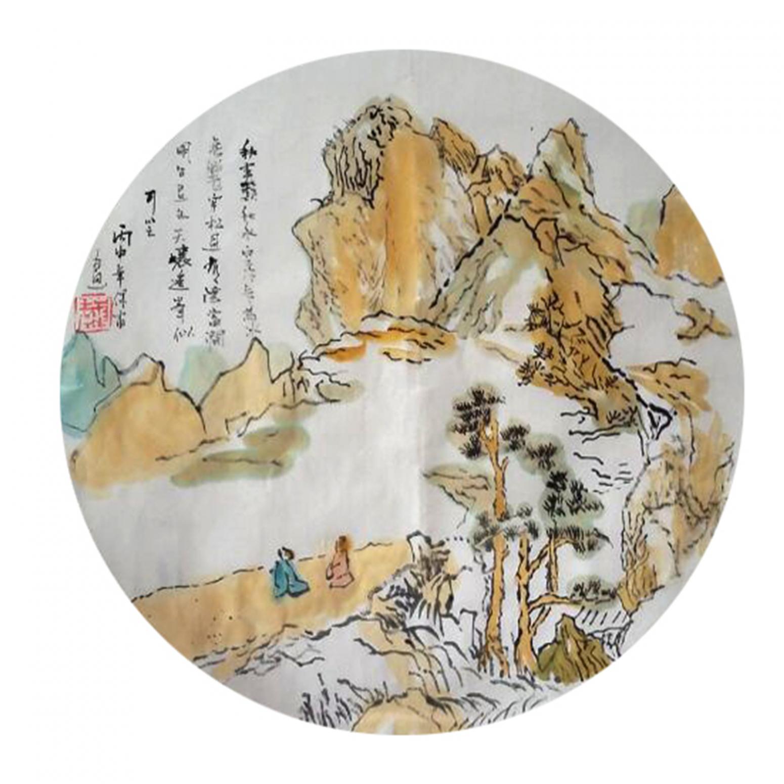 王保雷国画作品《【山水3】作者王保雷 可定制》