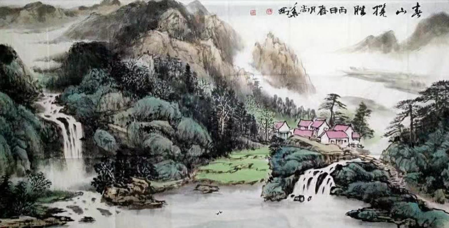 陶尚华国画作品《【山水4】作者陶尚华》【图0】