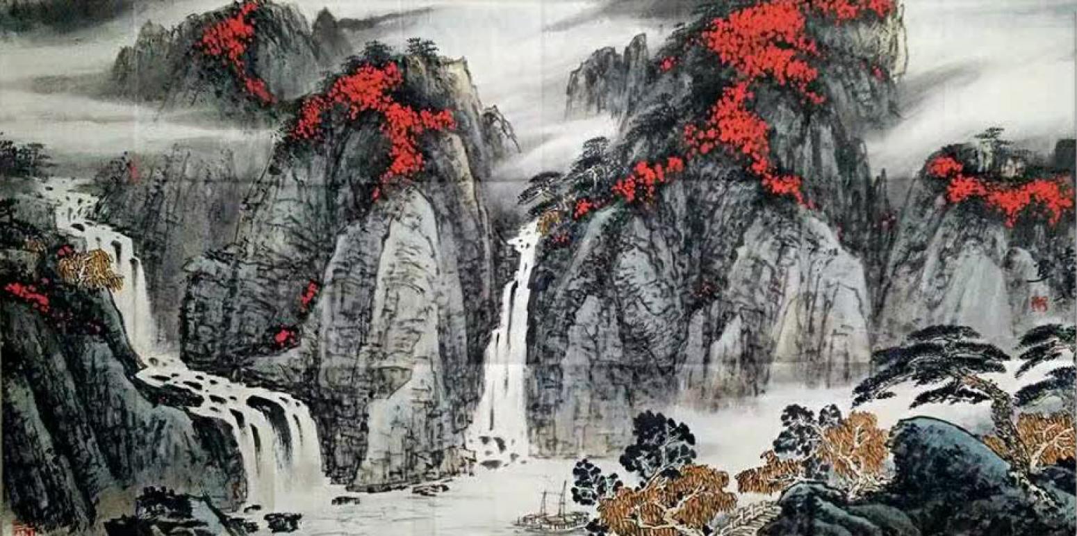 陶尚华国画作品《【山水7】作者陶尚华》【图0】