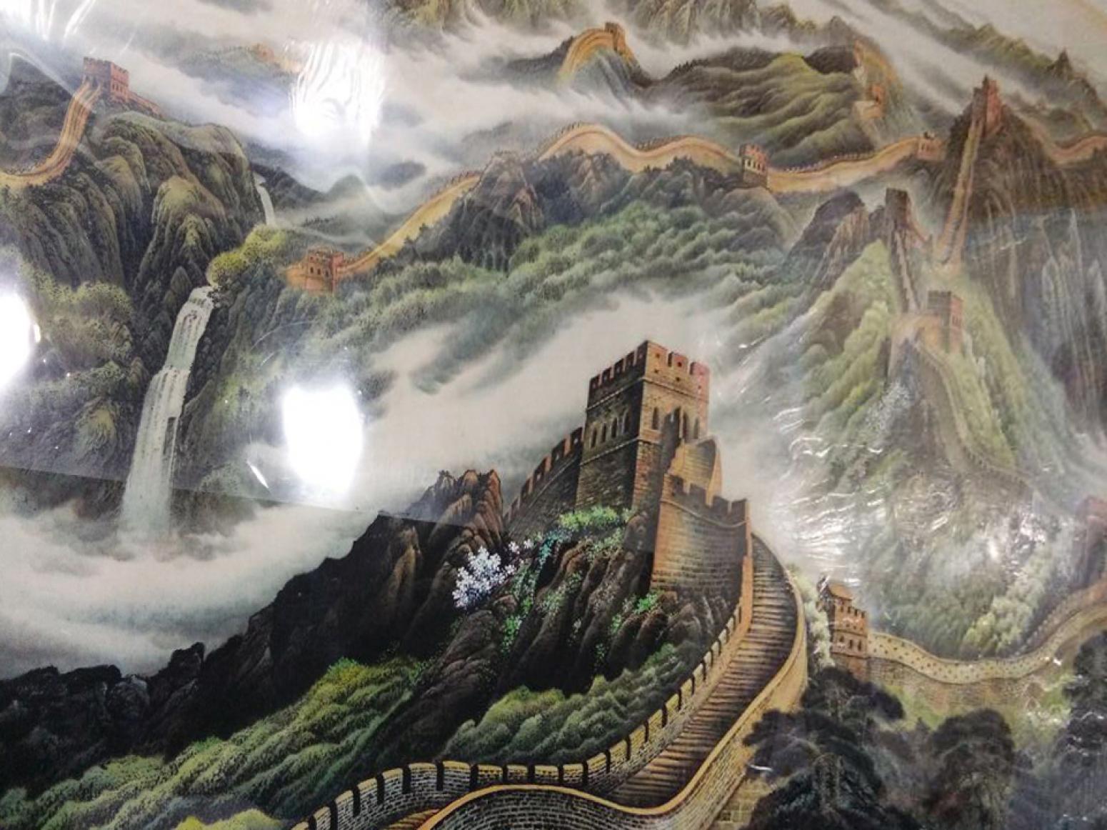 李富铭国画作品《【长城】作者李富铭》【图0】