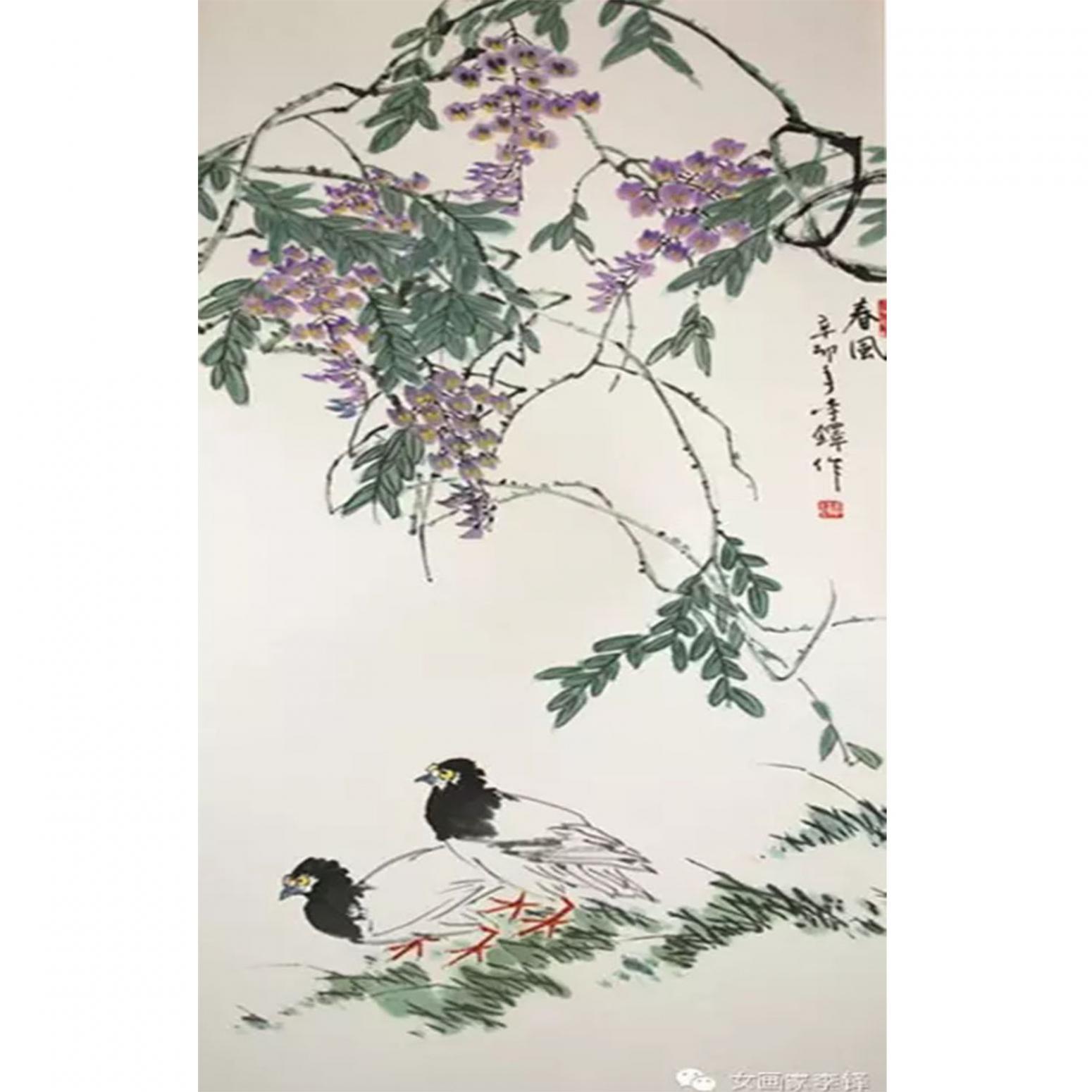 李铎国画作品《【花鸟1】作者李铎》