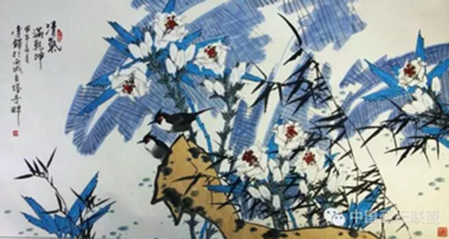李铎国画作品《【花鸟5】作者李铎》【图0】