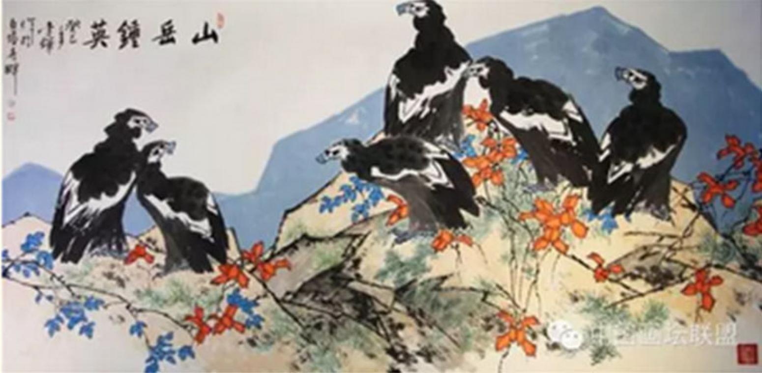 李铎国画作品《【花鸟13】作者李铎》【图0】